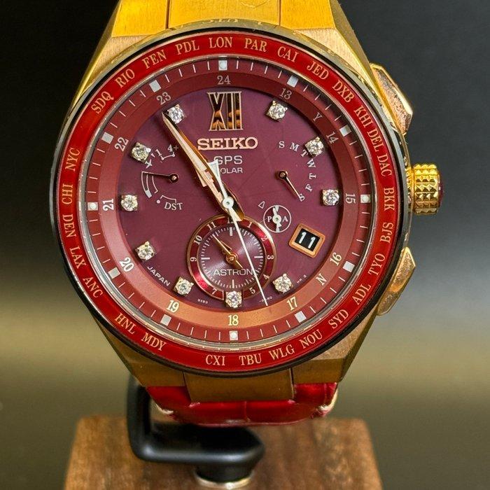 Seiko - Astron - SBXB158 8X53-0BA0-2 - Heren - 2017, Handtassen en Accessoires, Horloges | Antiek
