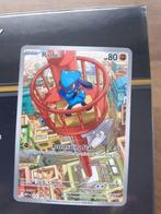 1 Elite trainer box - Mega Evolution, Nieuw