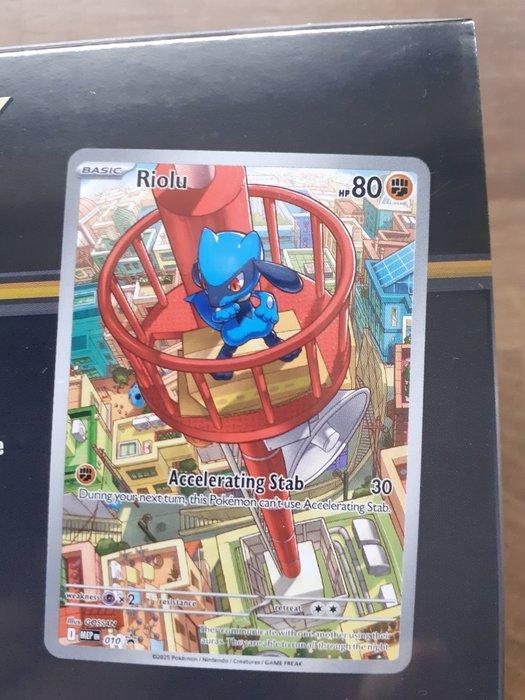 1 Elite trainer box - Mega Evolution, Hobby en Vrije tijd, Verzamelkaartspellen | Pokémon