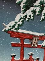 Yuki no Miyajima  (Miyajima in Snow) NO RESERVE PRICE