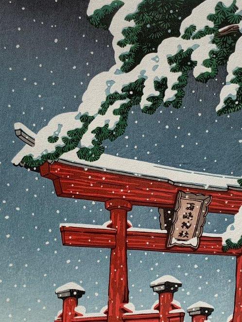 Yuki no Miyajima  (Miyajima in Snow) NO RESERVE PRICE, Antiek en Kunst, Antiek | Overige Antiek