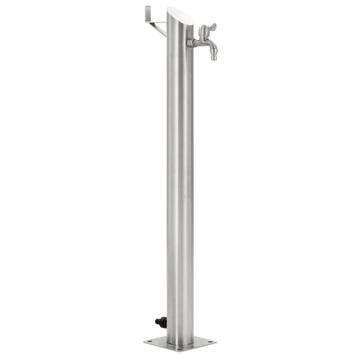 RVS Tuinwaterkolom 95cm | Retour Deal | 47% Korting beschikbaar voor biedingen