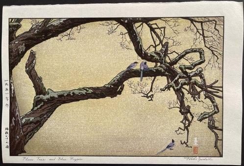 Jyuzu kake no Ume (Plum Tree & Blue Magpie) - Toshi, Antiek en Kunst, Antiek | Overige Antiek