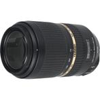 Tamron 70-300mm F/4-5.6 SP Di VC USD Nikon occasion, Audio, Tv en Foto, Foto | Lenzen en Objectieven, Verzenden, Zo goed als nieuw