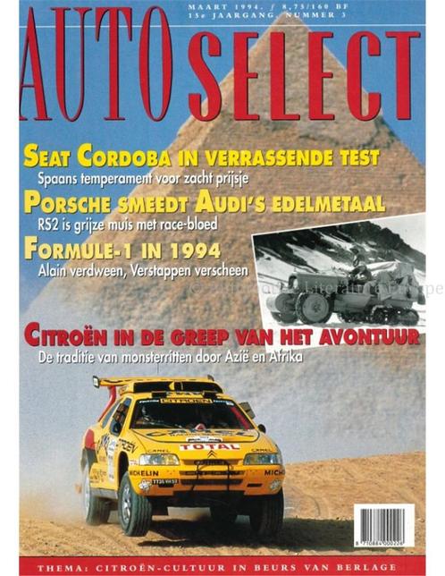 1994 AUTO SELECT MAGAZINE 3 NEDERLANDS, Livres, Autos | Brochures & Magazines, Enlèvement ou Envoi