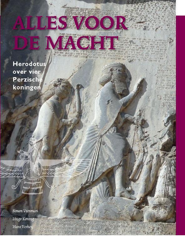 Alles voor de macht 9789087717803 Hans Verheij, Boeken, Schoolboeken, Gelezen, Verzenden