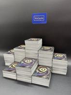 Disney - 2500 Bulk kaarten - Disney Lorcana, Verzamelen, Nieuw