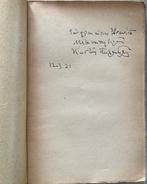 Signed, Kostis Palamas -     / The Kings