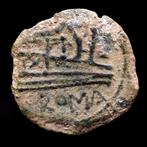 Romeinse Republiek. anonymous. Semis Hispania mint., Postzegels en Munten