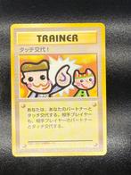 Pokémon - 4 Card - Lotto di 4 carte Pokémon Trainer