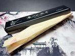 Satake - Couteau de cuisine - Deba bch - Acier - Japon -