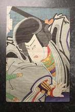 Acteur de Kabuki dans un rôle Aragoto - Portrait dun