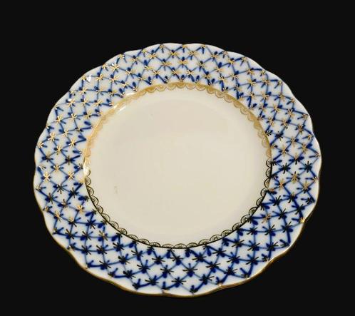Lomonosov Imperial Porcelain Factory - S.Yakovleva -, Antiek en Kunst, Antiek | Meubels | Tafels