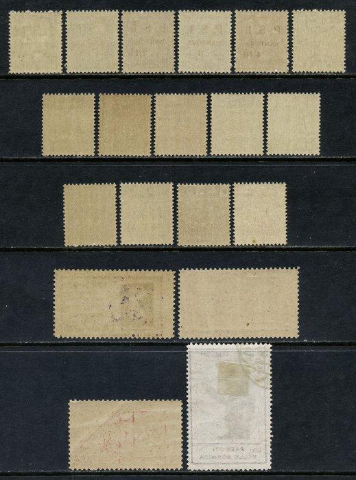 Italië 1945 - CLN - Mantova/Imperia/Valle Bormida., Timbres & Monnaies, Timbres | Europe | Italie