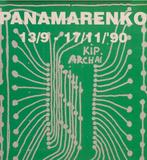 Panamarenko - KIP ARCHAI - Années 1990, Antiek en Kunst, Kunst | Tekeningen en Fotografie