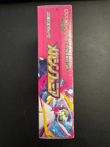 Pokémon - 1 Booster box - Pokémon - Mega Symphonia M1S –, Hobby & Loisirs créatifs