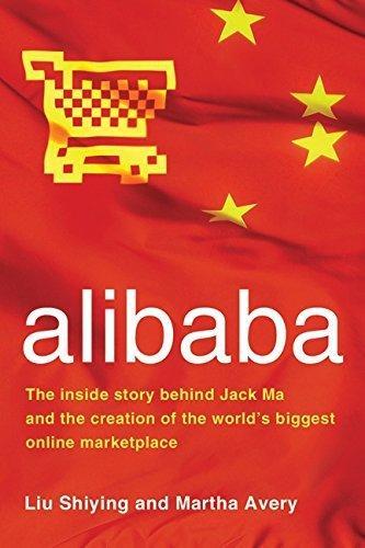 Alibaba - Liu Shiying - 9780061672194 - Hardcover, Boeken, Economie, Management en Marketing, Verzenden