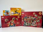 Lego Set - Seasonal - Chinese Traditional Festival - 40611,, Nieuw