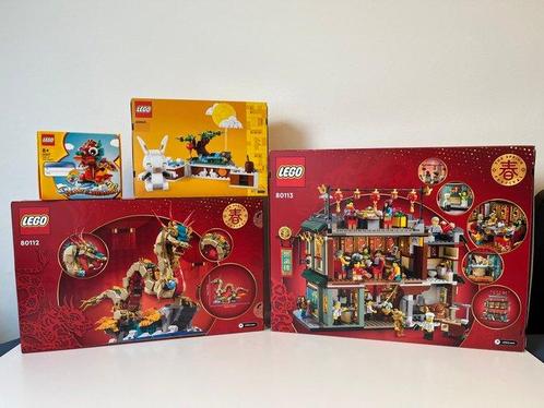 Lego Set - Seasonal - Chinese Traditional Festival - 40611,, Kinderen en Baby's, Speelgoed | Duplo en Lego