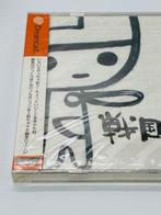 Sega, NEC - Dreamcast - Sengoku TURBTURB – Brand New, Nieuw