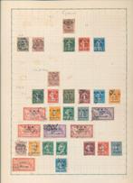 Wereld - Wereld Hong Kong Duitsland Malta Hongarije Oud &, Postzegels en Munten, Postzegels | Amerika, Gestempeld