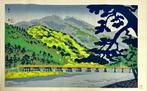 Arashiyama  Limité à 96/200 - gravure sur bois - Tokuriki