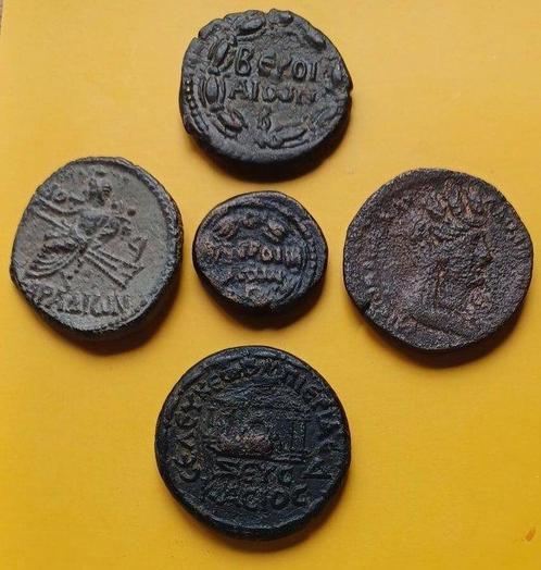 Empire romain (Provincial). Trajan (98-117 apr. J.-C.). Lot, Postzegels en Munten, Munten | Europa | Niet-Euromunten
