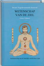Wetenschap van de ziel 9789020240849 Y. Sarasvati, Boeken, Verzenden, Zo goed als nieuw, Y. Sarasvati