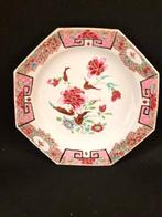 Qing-dynastie Famille-rose bord met bloemendecoratie - Qing, Antiek en Kunst