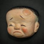Japan Wooden Mask Sculpture of Weeping Child  () noh -, Antiek en Kunst