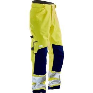 Jobman 2263 pantalon shell hi-vis  3xl jaune/bleu marine, Bricolage & Construction, Bricolage & Rénovation Autre