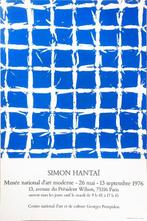 Simon Hantai (XX) - serigraphie affiche expo musée art