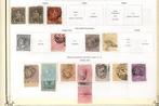 Commonwealth britannique 1849 - Commonwealth/Mauritius, bel, Timbres & Monnaies, Timbres | Europe | Royaume-Uni