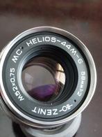 VALDAÏ MC Helios-44M-6 2/58mm #bokehmonster -M42 |, TV, Hi-fi & Vidéo