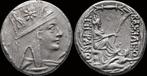 95-56bc Kings of Armenia Tigranes Ii the Great Ar tetradr..., Verzenden