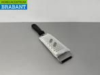 HCB Rasp Grof (Coarse Edge) 33 cm Horeca, Ophalen of Verzenden, Nieuw in verpakking