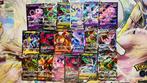 Pokémon - Legendary Pokemon Loot V/Vstar/Vmax MIX -18 card -