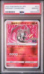 Pokémon - 1 Card - Pokemon - Charizard, Nieuw