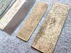 Japan. - 5 banknotes - Han-Fuda  - Edo Period (Zonder, Postzegels en Munten, Munten | Nederland