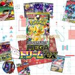 Pokémon - Boîte (2) - Papier - Carte Pokémon Mega Dream, Hobby & Loisirs créatifs
