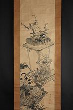 Bonsai  - With signature and seal  Sekkei - Japan - Late