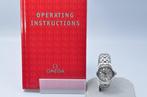 Omega - Seamaster 120M - Dames - 1990-1999, Nieuw