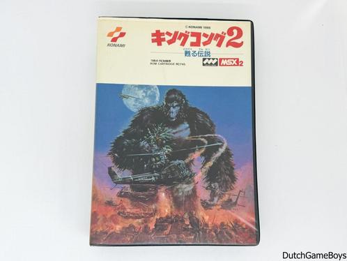 MSX - Konami - King Kong 2, Games en Spelcomputers, Games | Overige, Gebruikt, Verzenden