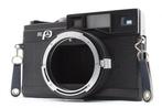 Fuji Fujica G690 BLP 6x9 READ Appareil photo moyen format, Audio, Tv en Foto, Fotocamera's Analoog, Nieuw