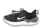 Nike Sneakers in maat 35,5 Zwart | 10% extra korting, Kleding | Dames, Verzenden, Zwart, Nike, Zo goed als nieuw