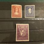 Liechtenstein 1933 - Koninklijk paar en wapenschild - Michel, Gestempeld