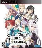 Shining Resonance (Japan) (PS3 Games), Ophalen of Verzenden, Zo goed als nieuw