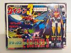 CLOVER - Speelgoed robot Daitarn 3 deluxe 3 serie -, Antiek en Kunst