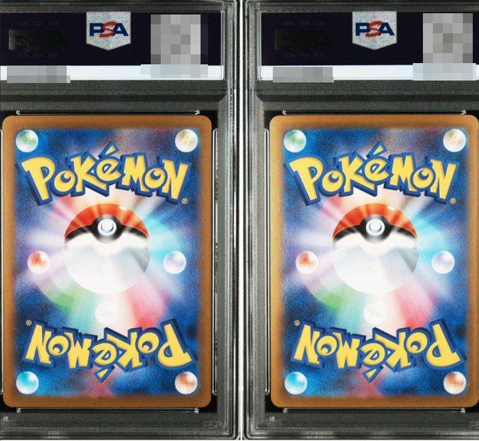 Pokémon - 2 Graded card - MEGA GENGAR EX / HAUNTER 003/021, Hobby en Vrije tijd, Verzamelkaartspellen | Pokémon