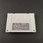 Nintendo - Super Famicom (Japanese SNES) - Hagane JAP -, Nieuw